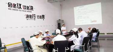 讓品質(zhì)文化學(xué)習(xí)成為一種習(xí)慣——十一部涂裝深圳工廠開展8月份品質(zhì)文化培訓(xùn)暨文化藝術(shù)交流活動(dòng)