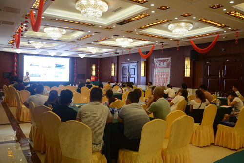 康泰集團(tuán)零售事業(yè)樂山區(qū)域產(chǎn)品交流會(huì)暨文化藝術(shù)交流活動(dòng)圓滿舉行